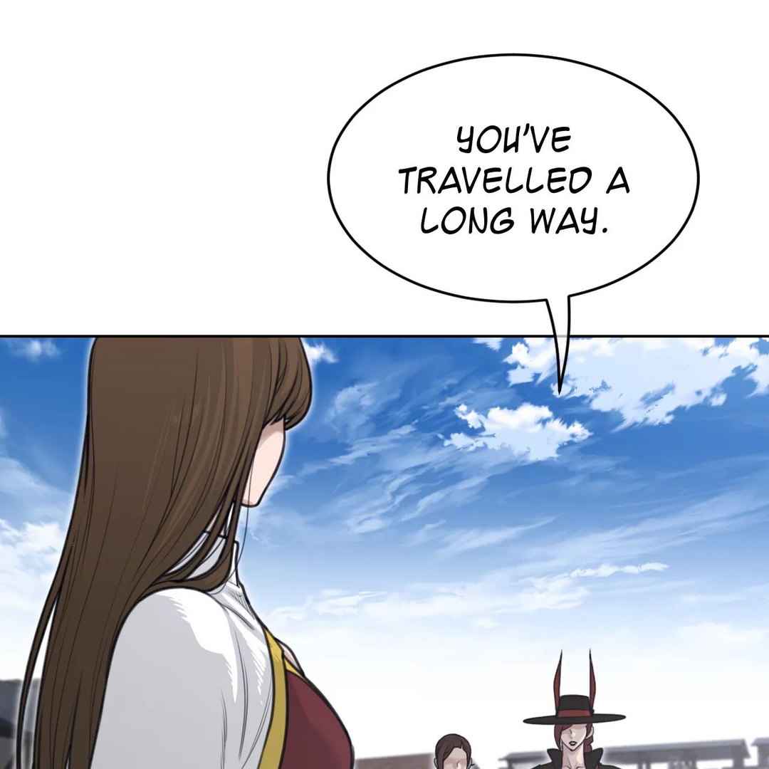 Page 17 of Chapter 151