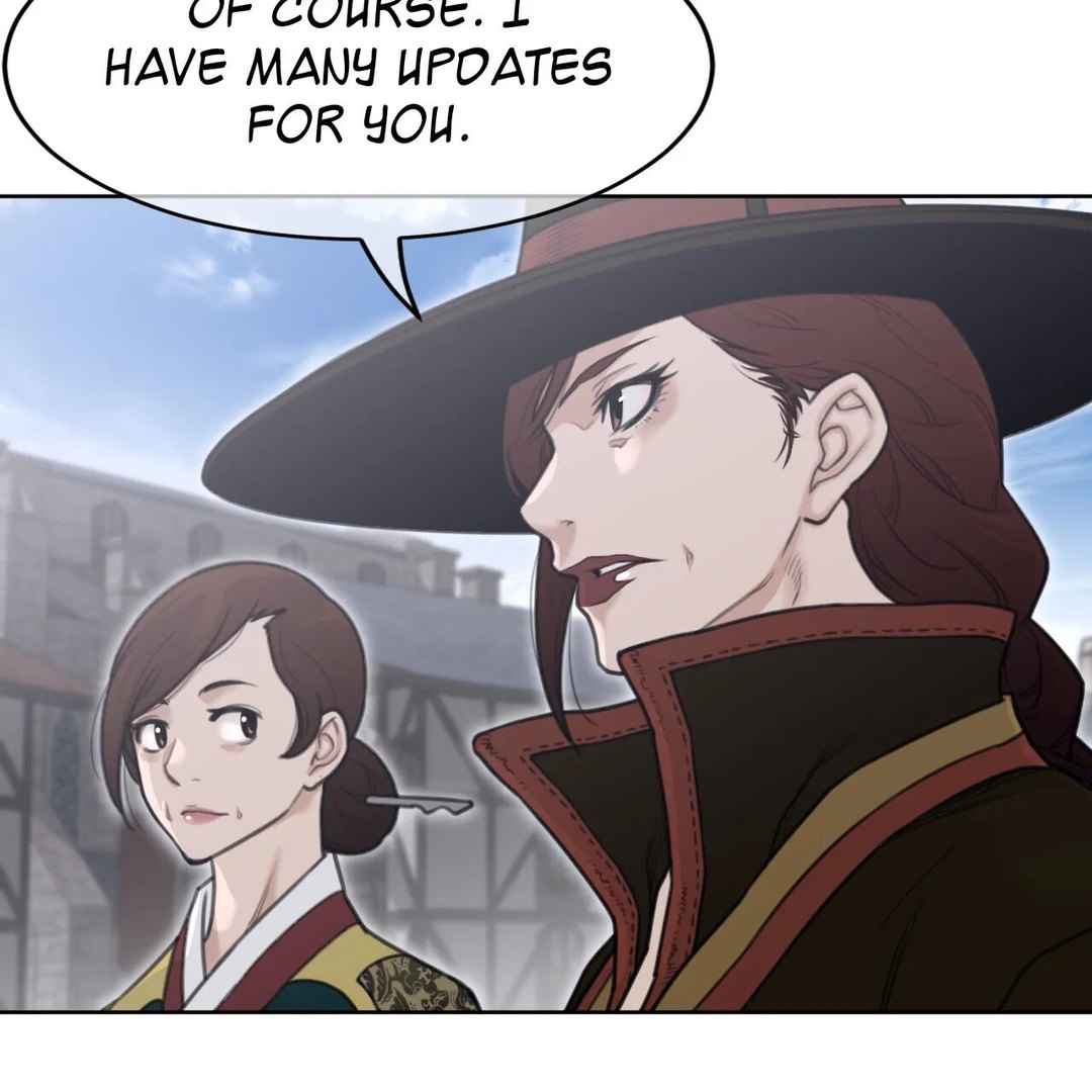 Page 20 of Chapter 151