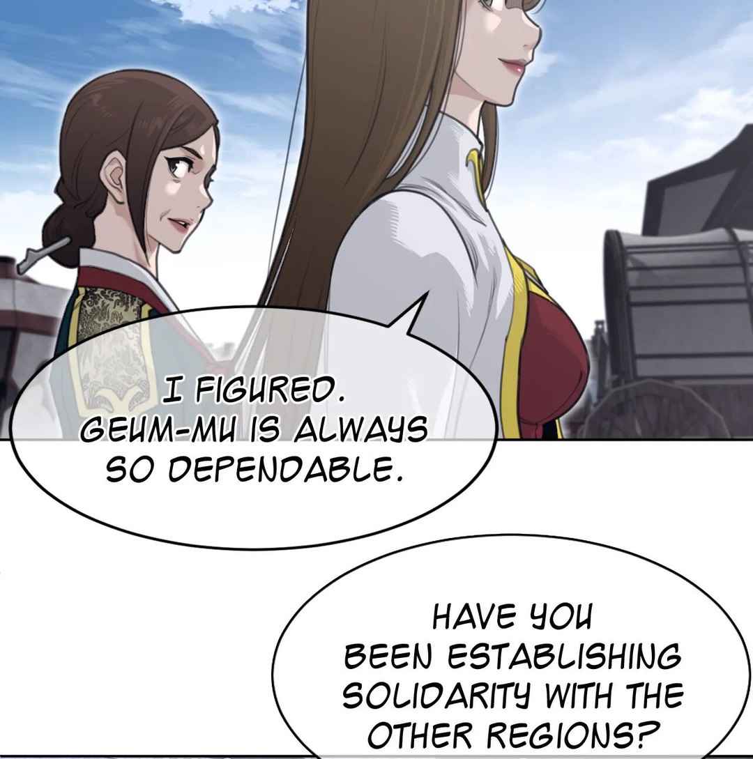 Page 23 of Chapter 151