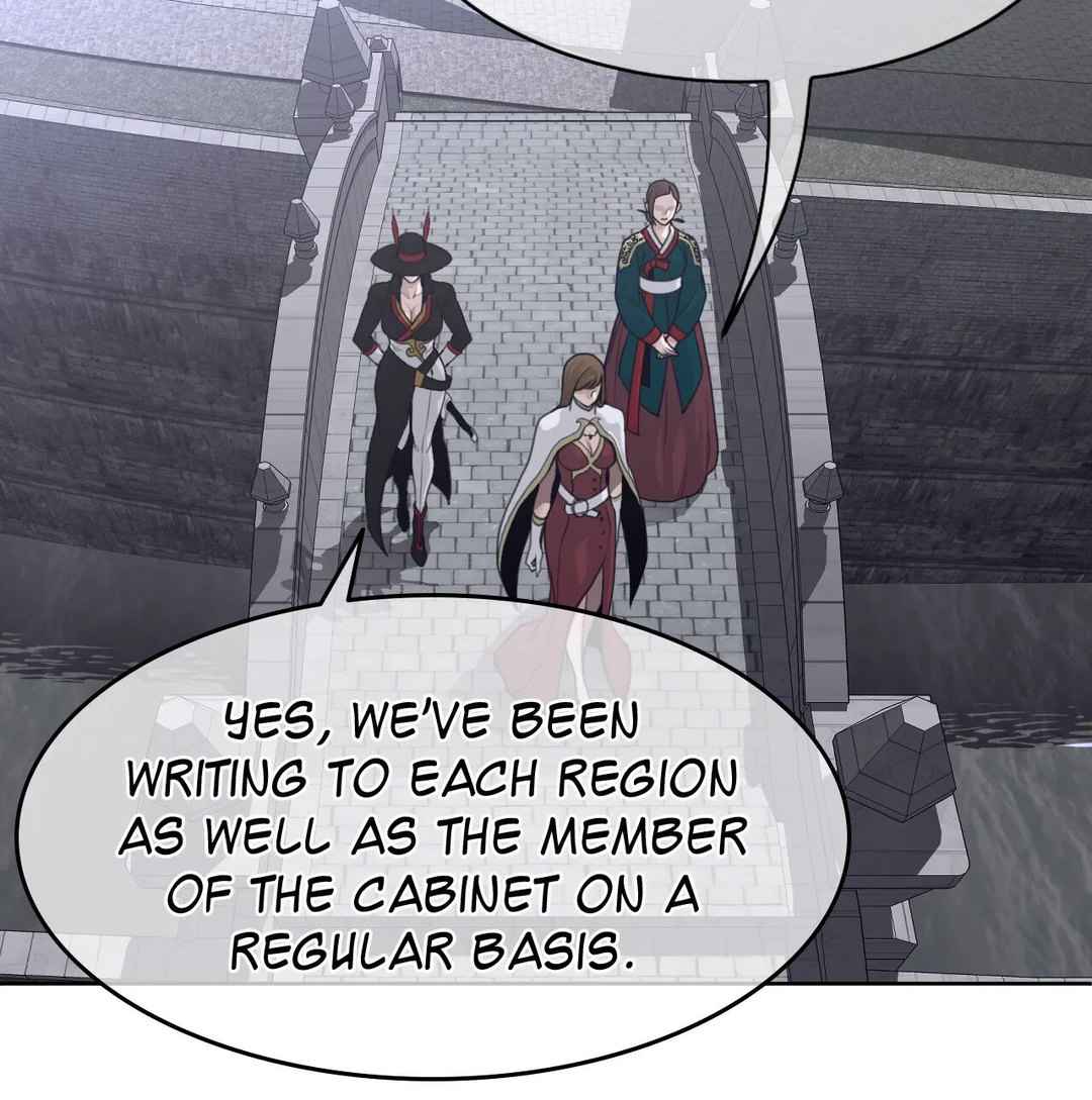 Page 24 of Chapter 151