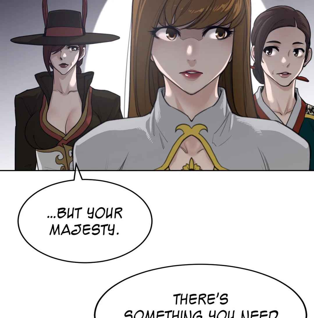 Page 27 of Chapter 151