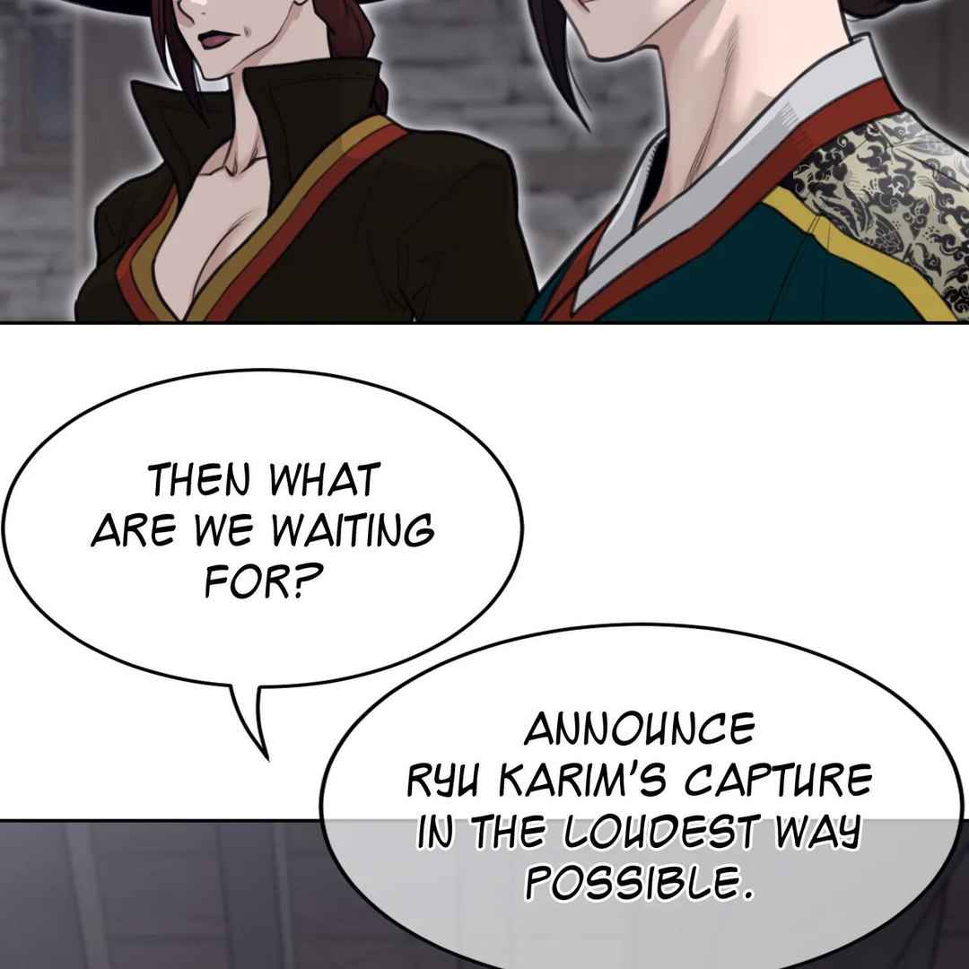 Page 43 of Chapter 151