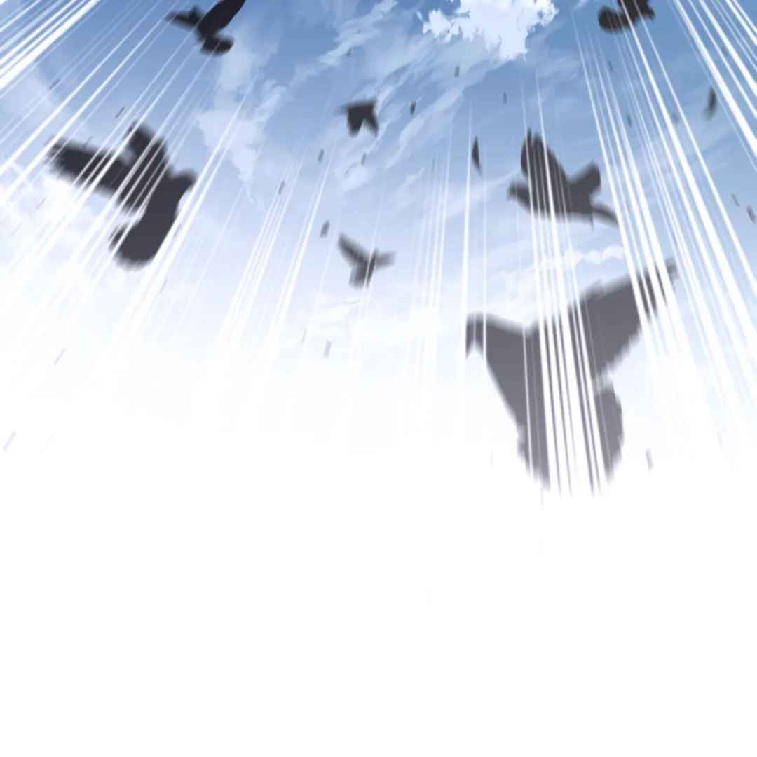 Page 60 of Chapter 151