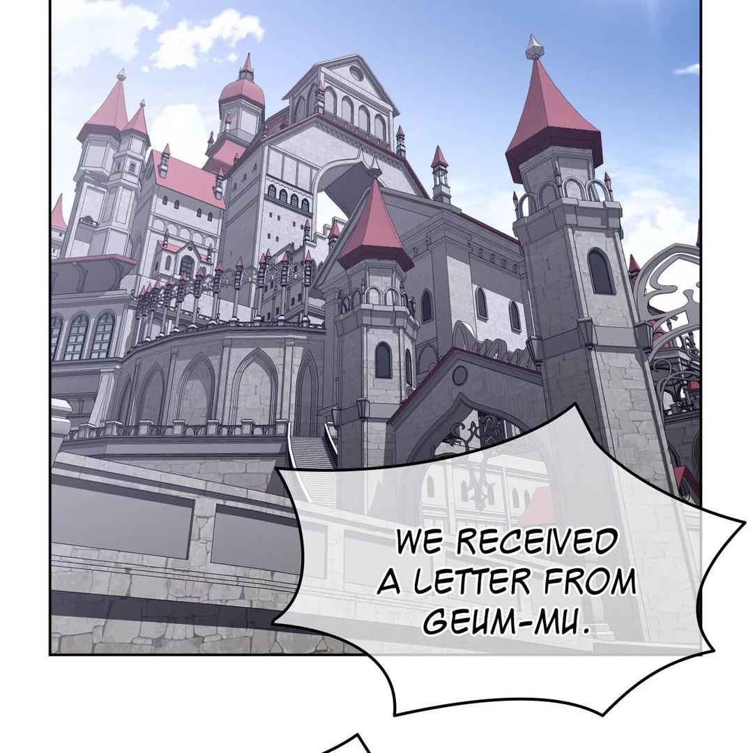 Page 63 of Chapter 151