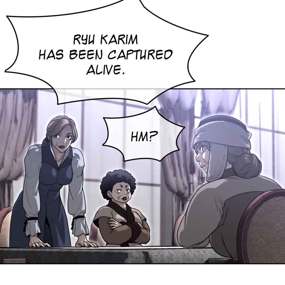 Page 64 of Chapter 151
