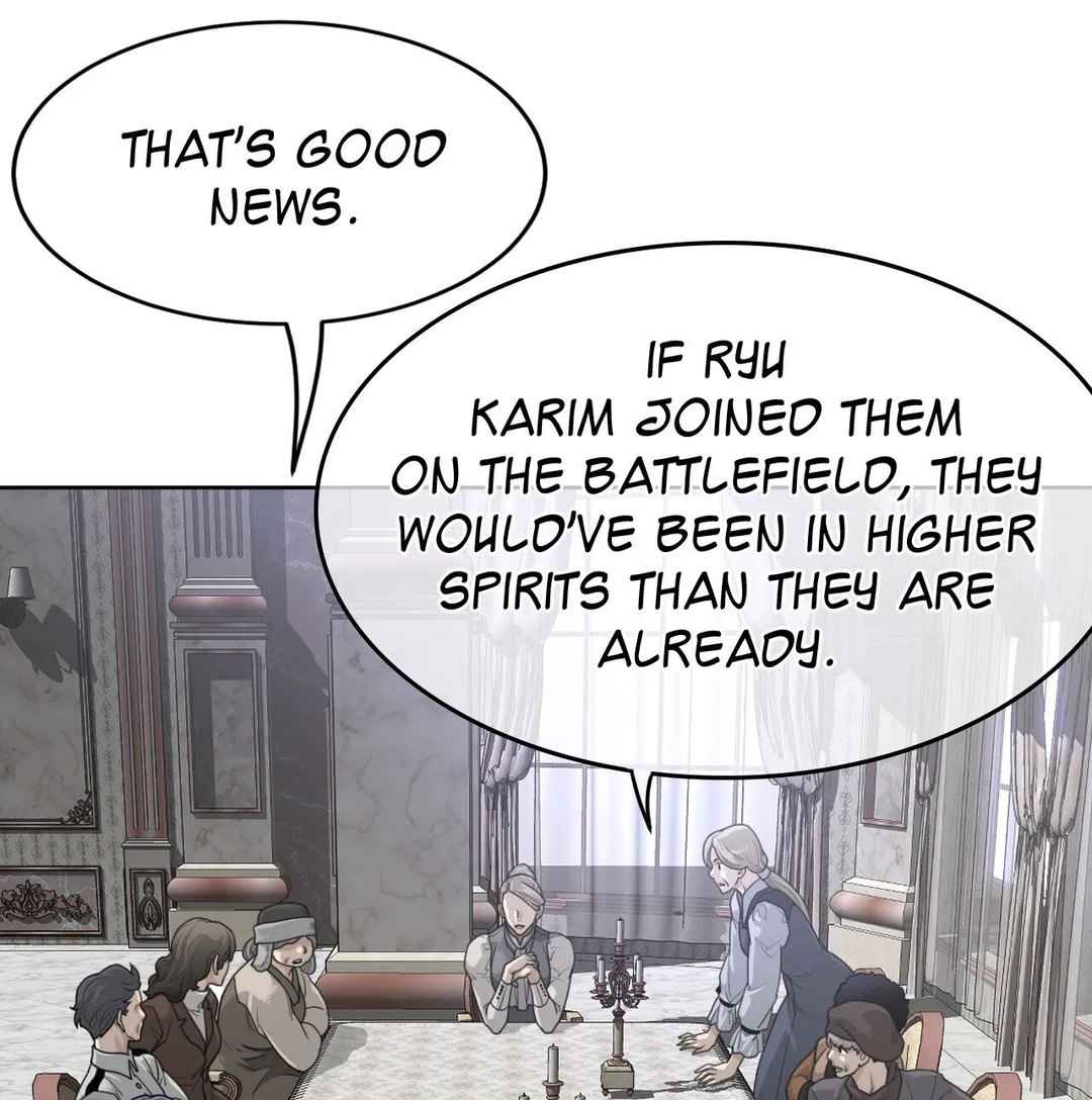 Page 65 of Chapter 151