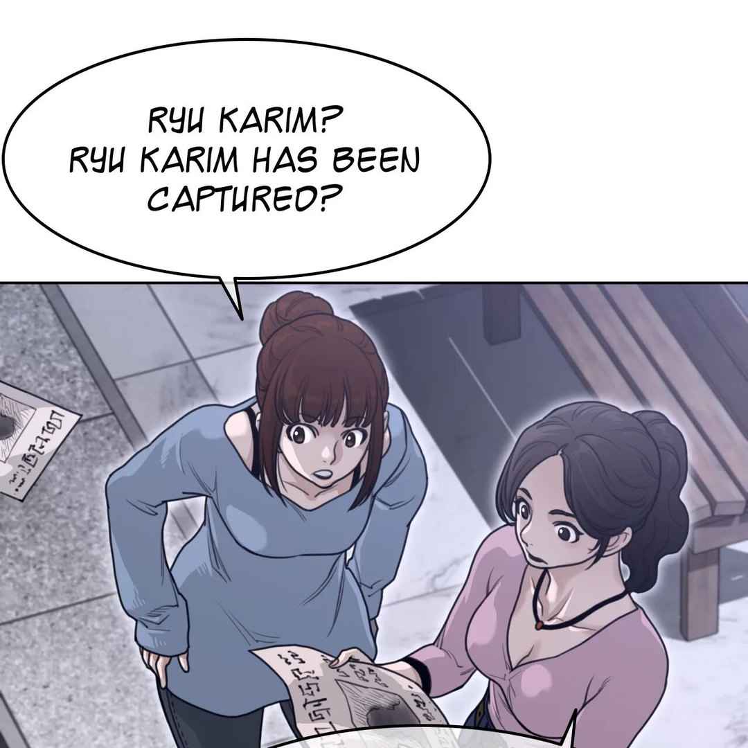 Page 73 of Chapter 151