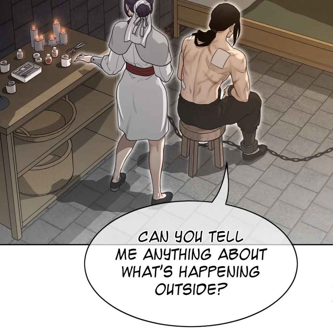 Page 84 of Chapter 151