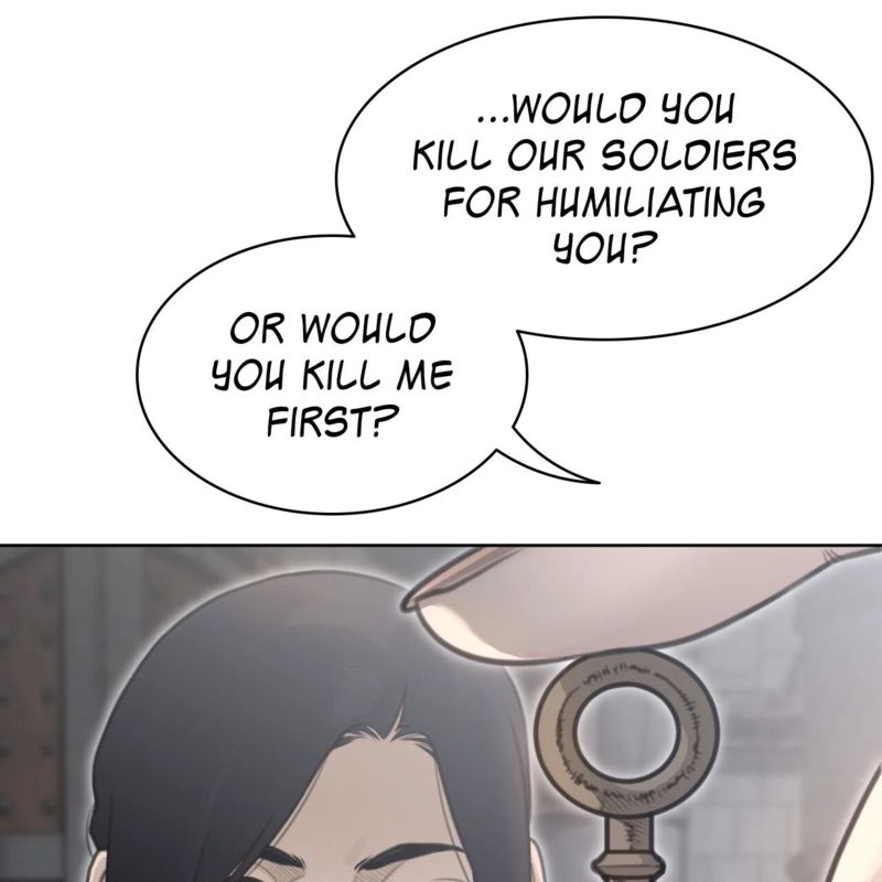 Page 21 of Chapter 152