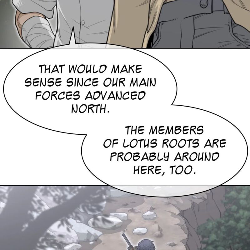 Page 43 of Chapter 152