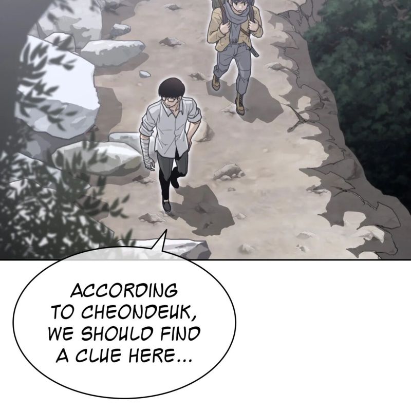 Page 44 of Chapter 152