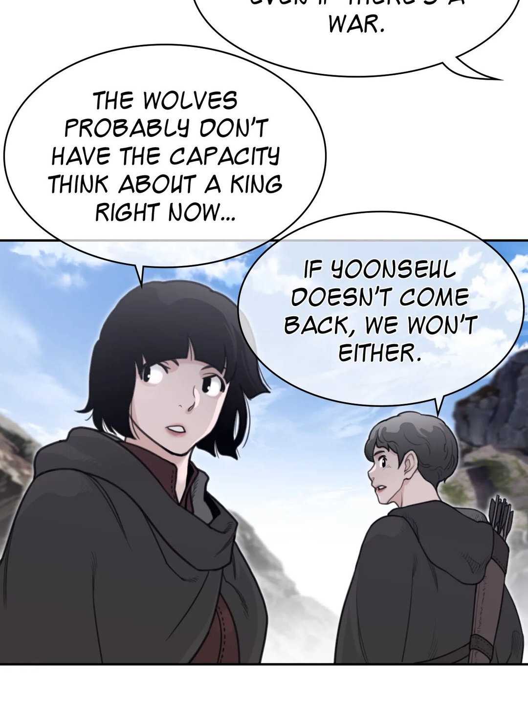 Page 12 of Chapter 156