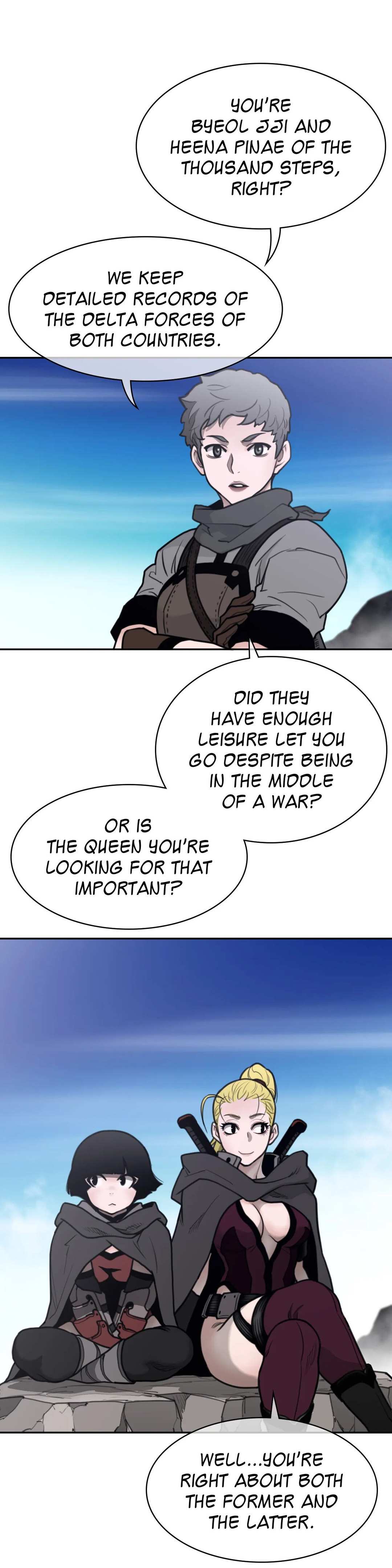 Page 13 of Chapter 157