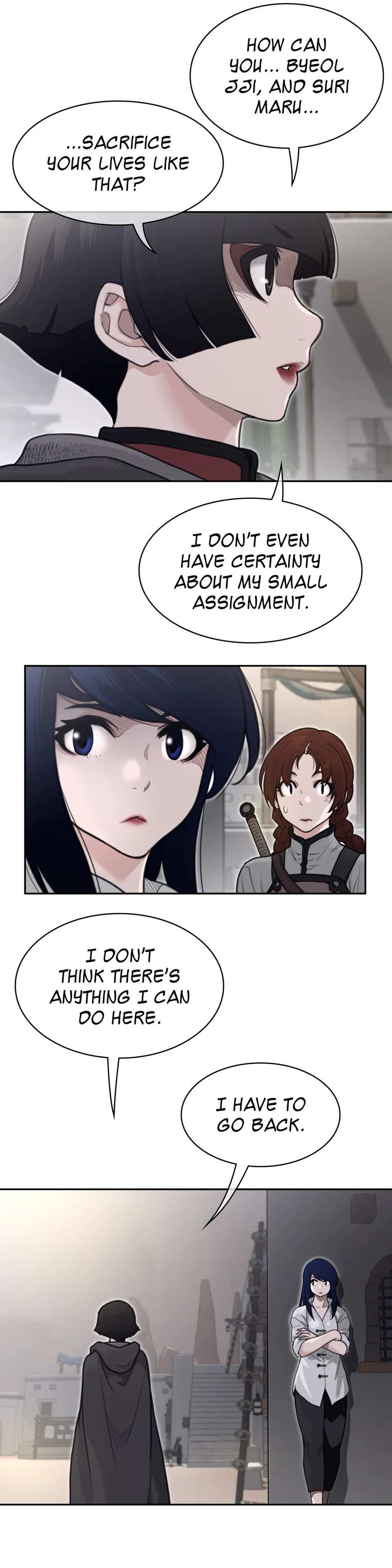 Page 18 of Chapter 158
