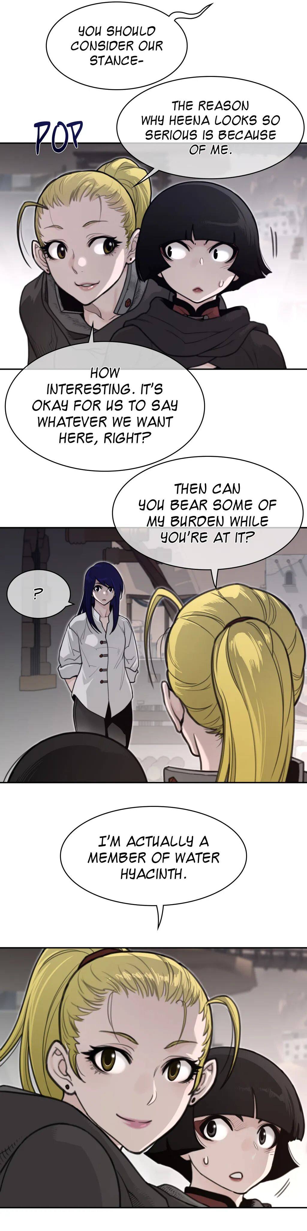 Page 5 of Chapter 159
