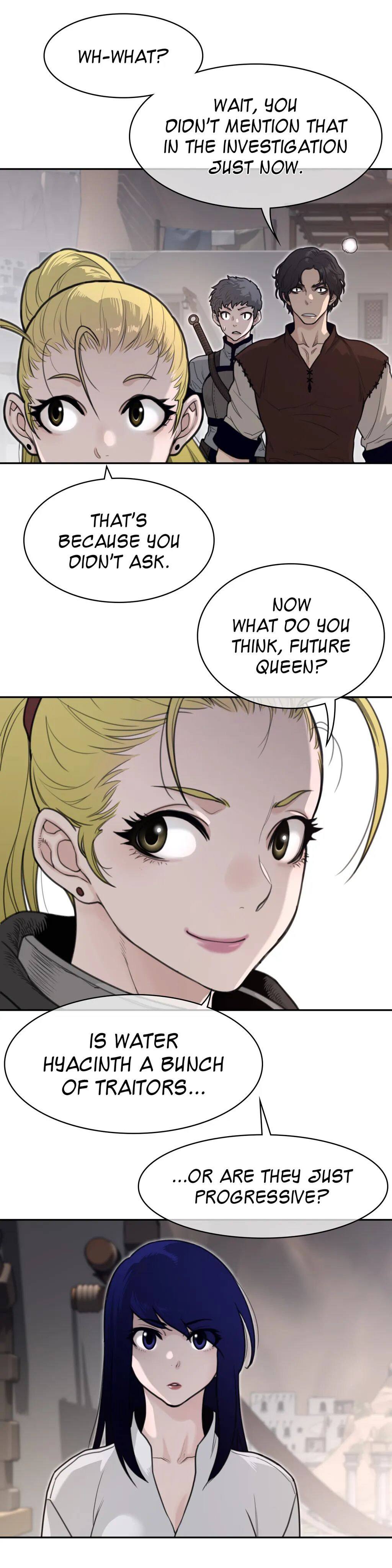 Page 6 of Chapter 159