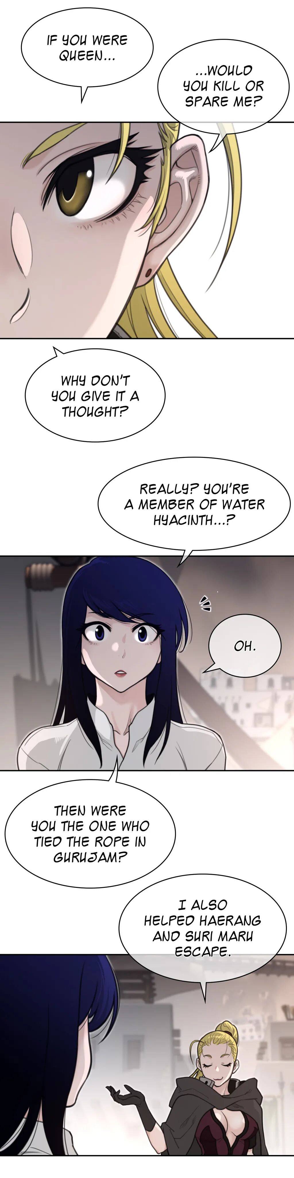 Page 7 of Chapter 159