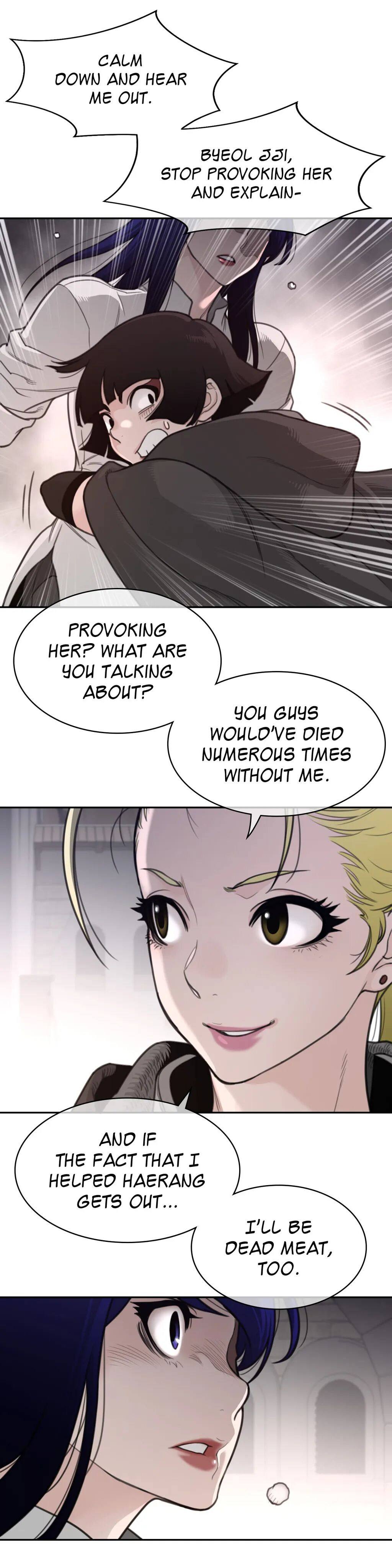 Page 11 of Chapter 159