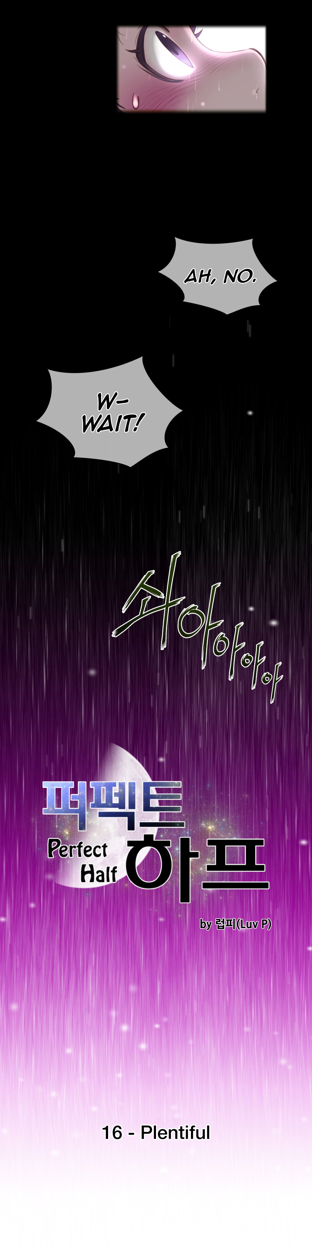 Page 5 of Chapter 16