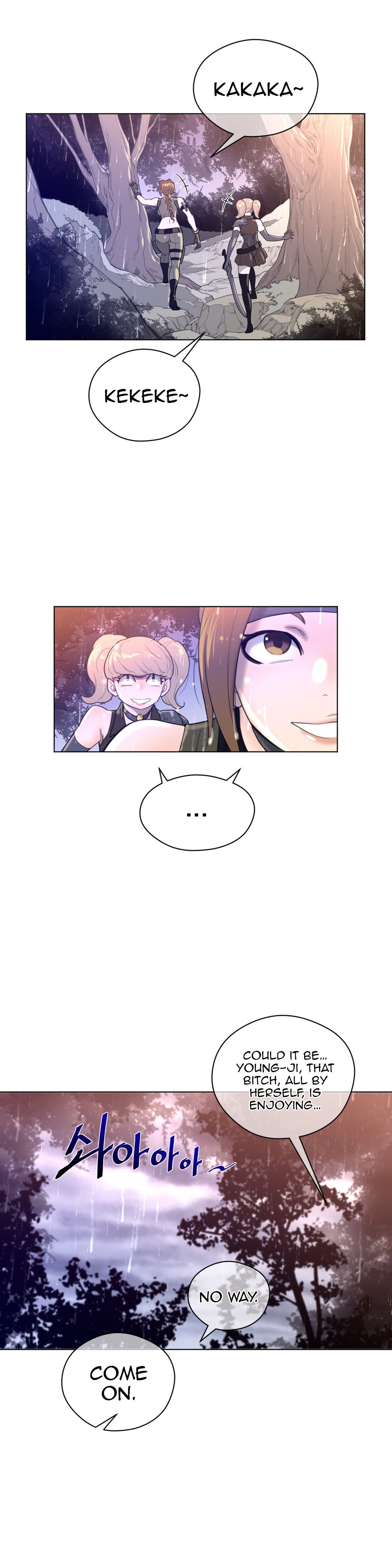 Page 7 of Chapter 16