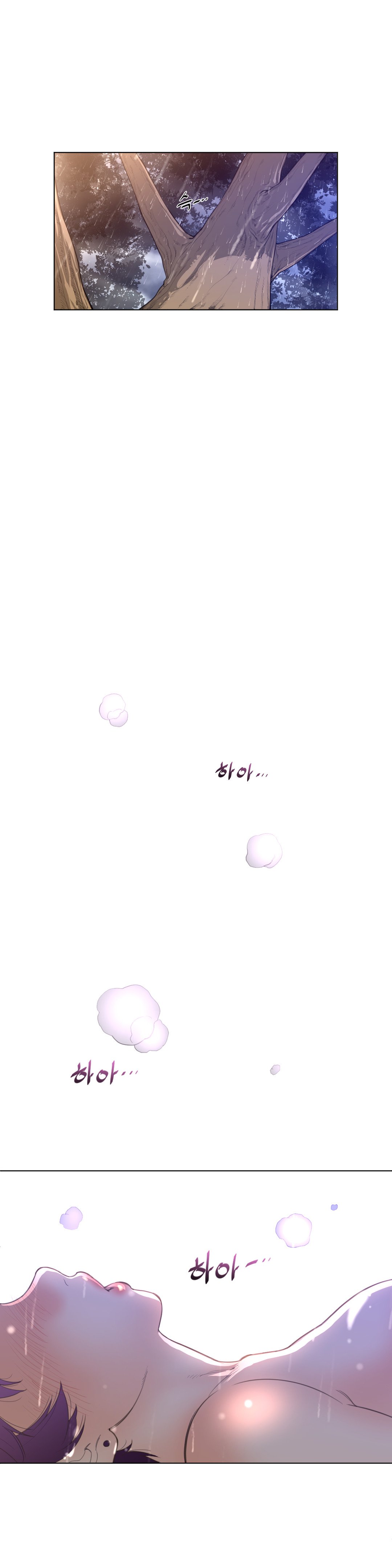 Page 9 of Chapter 16