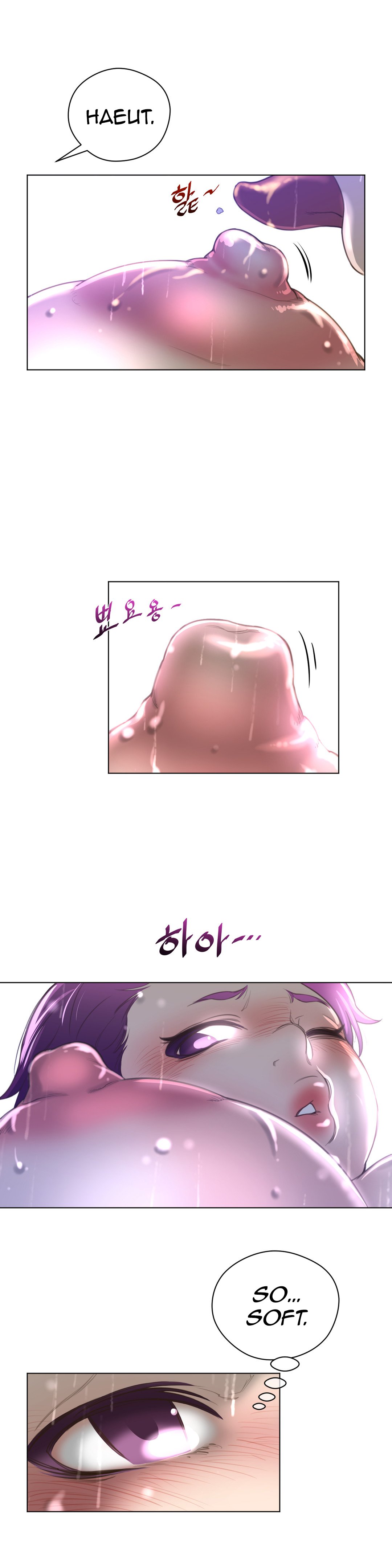 Page 13 of Chapter 16