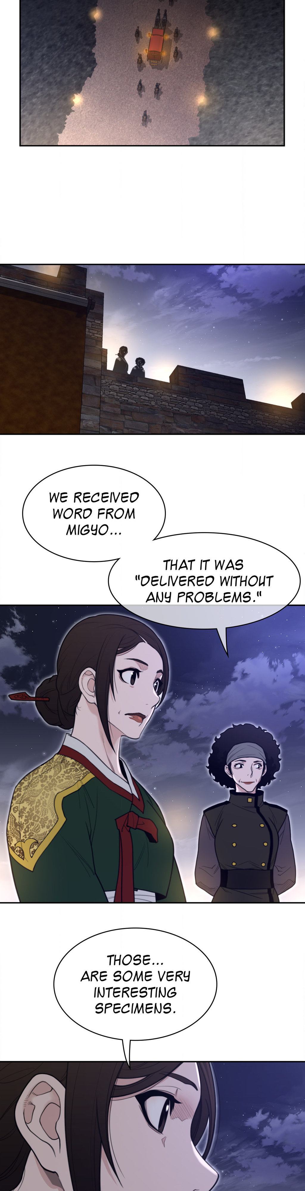 Page 17 of Chapter 162