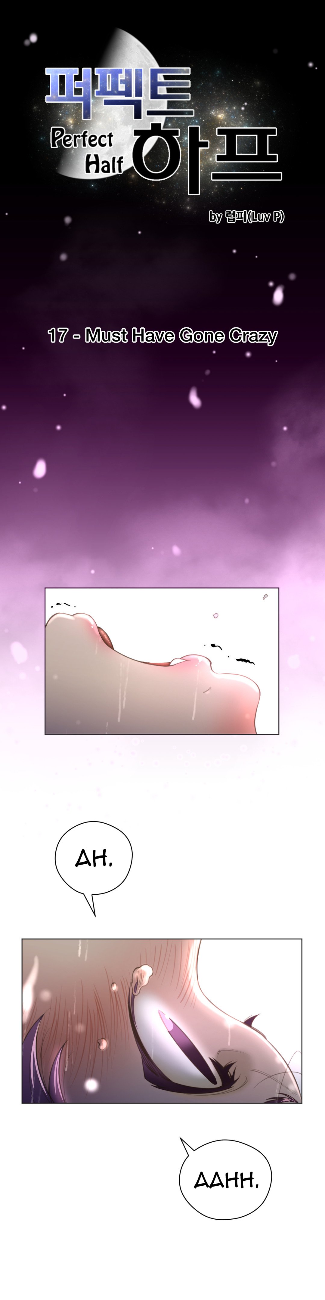 Page 6 of Chapter 17