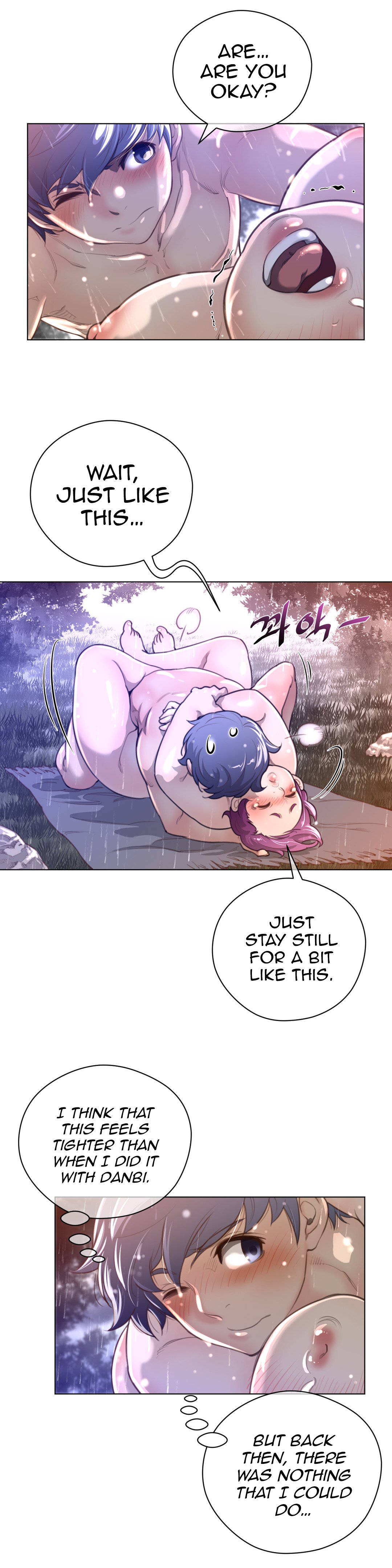 Page 8 of Chapter 17
