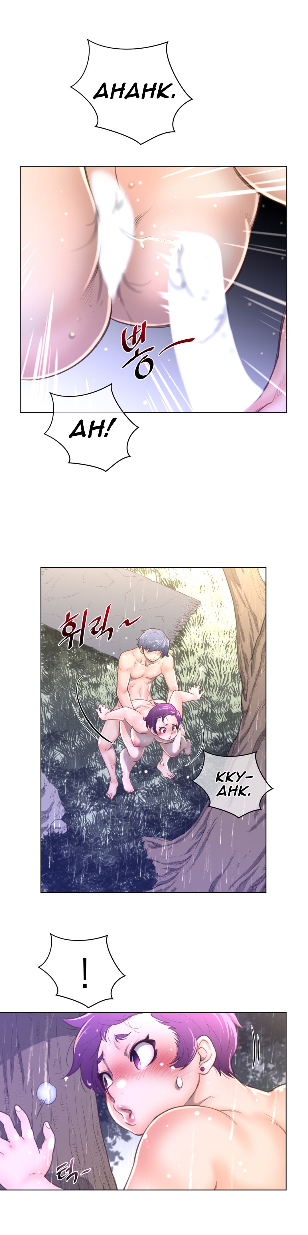 Page 19 of Chapter 17