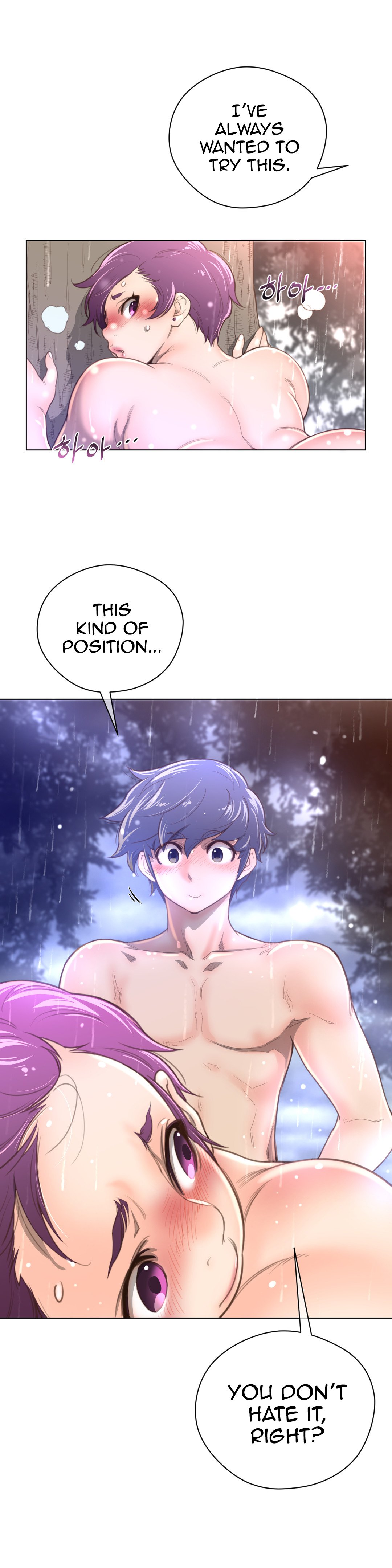 Page 20 of Chapter 17