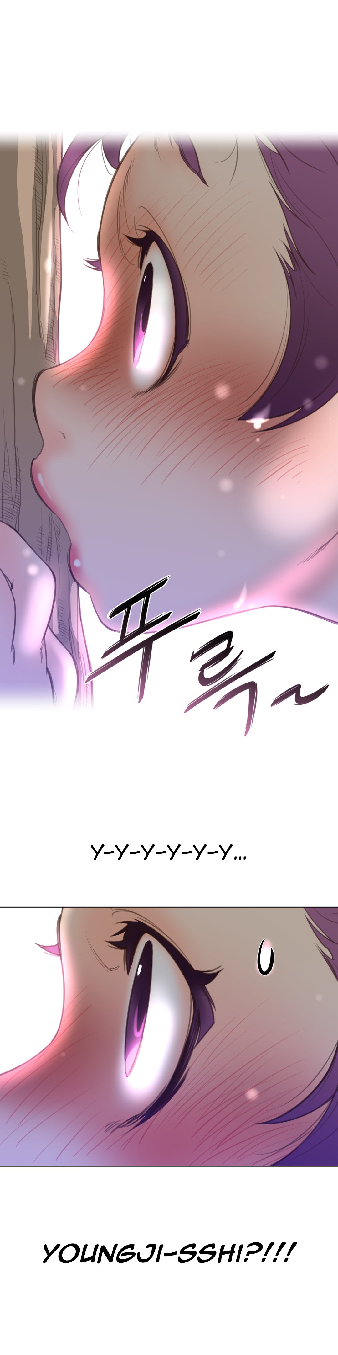 Page 22 of Chapter 17