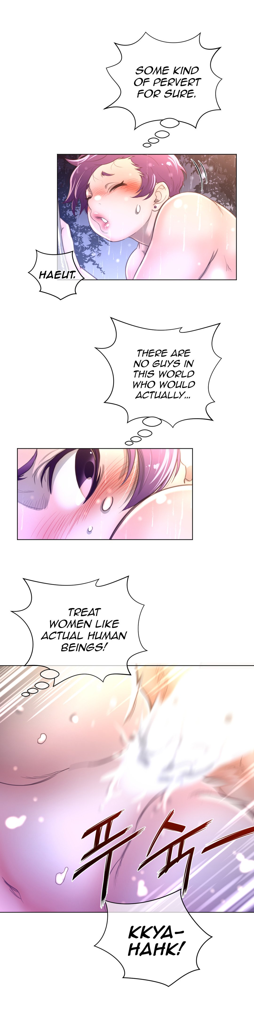 Page 24 of Chapter 17