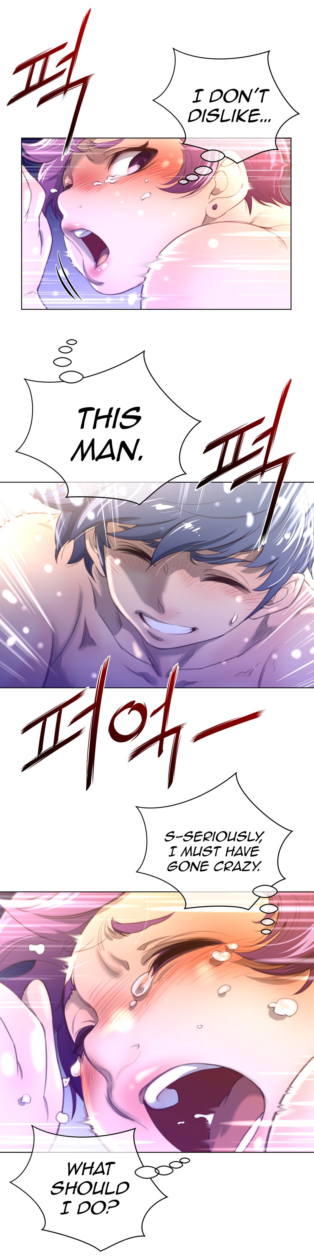 Page 26 of Chapter 17