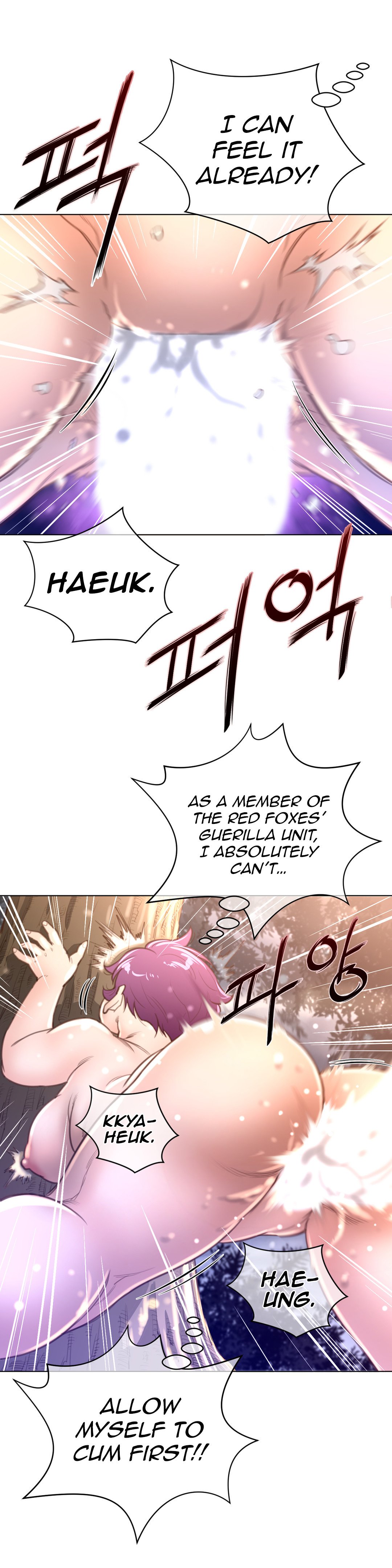 Page 27 of Chapter 17