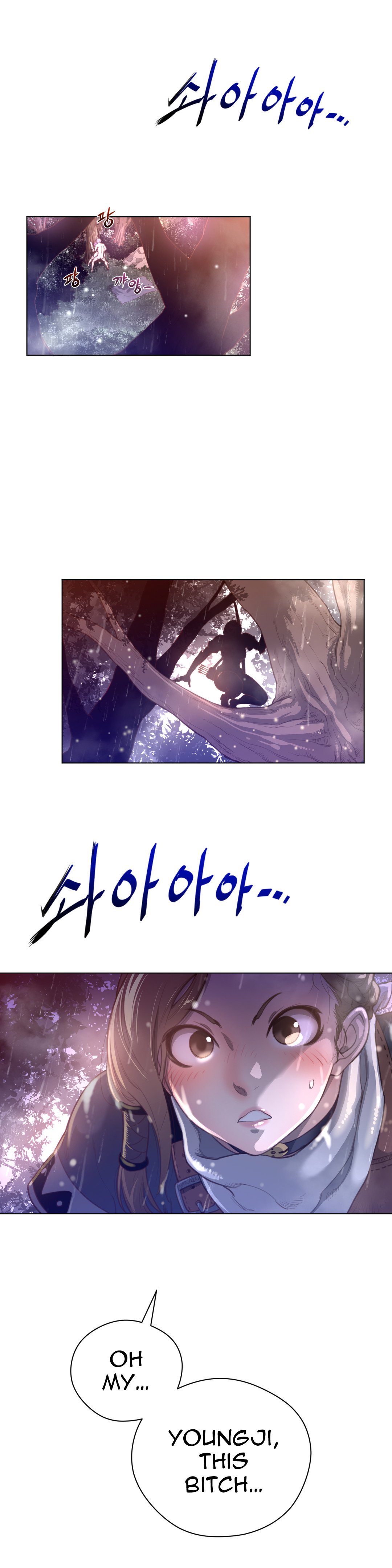 Page 30 of Chapter 17