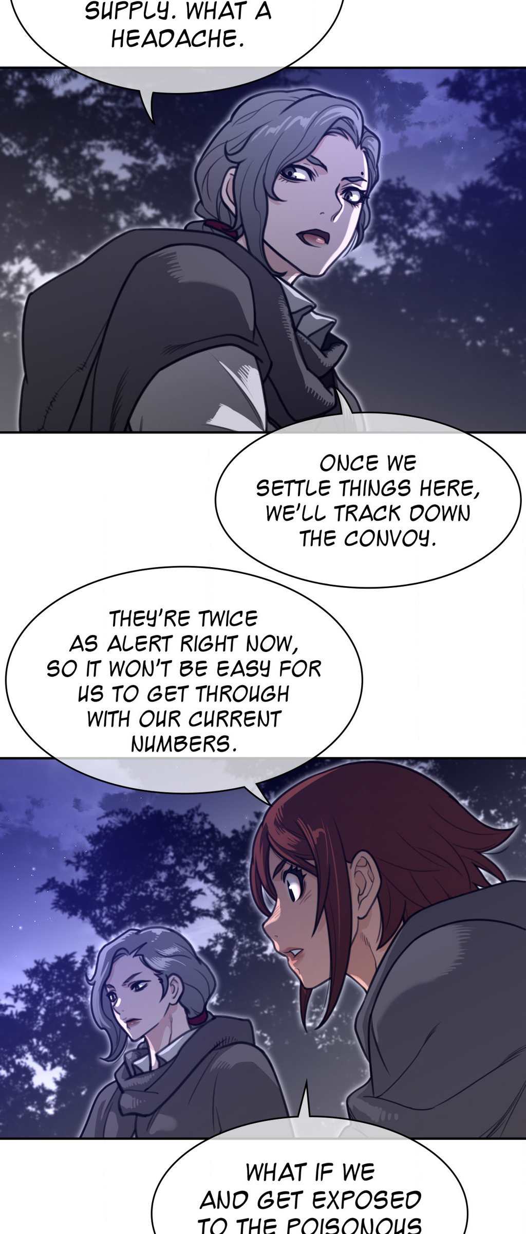 Page 17 of Chapter 171