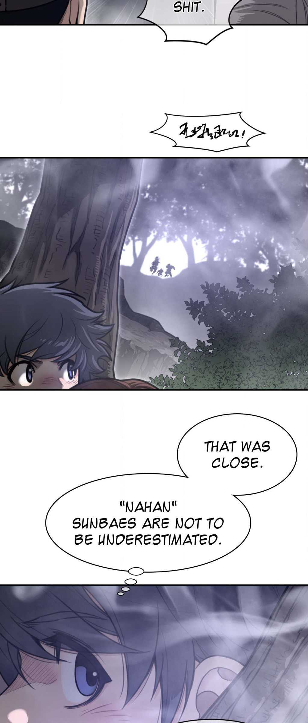 Page 18 of Chapter 173