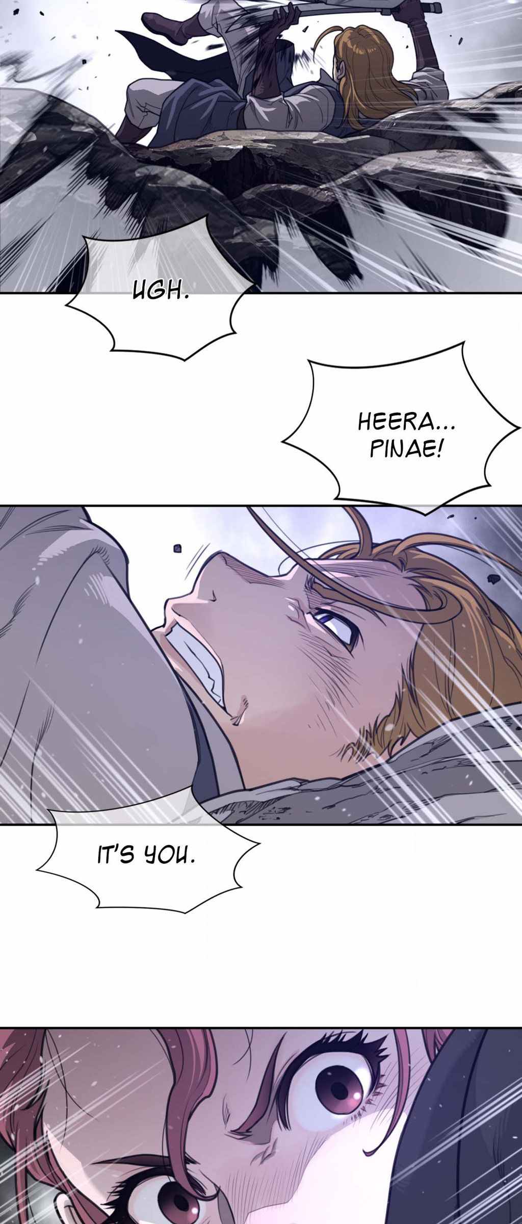 Page 33 of Chapter 174