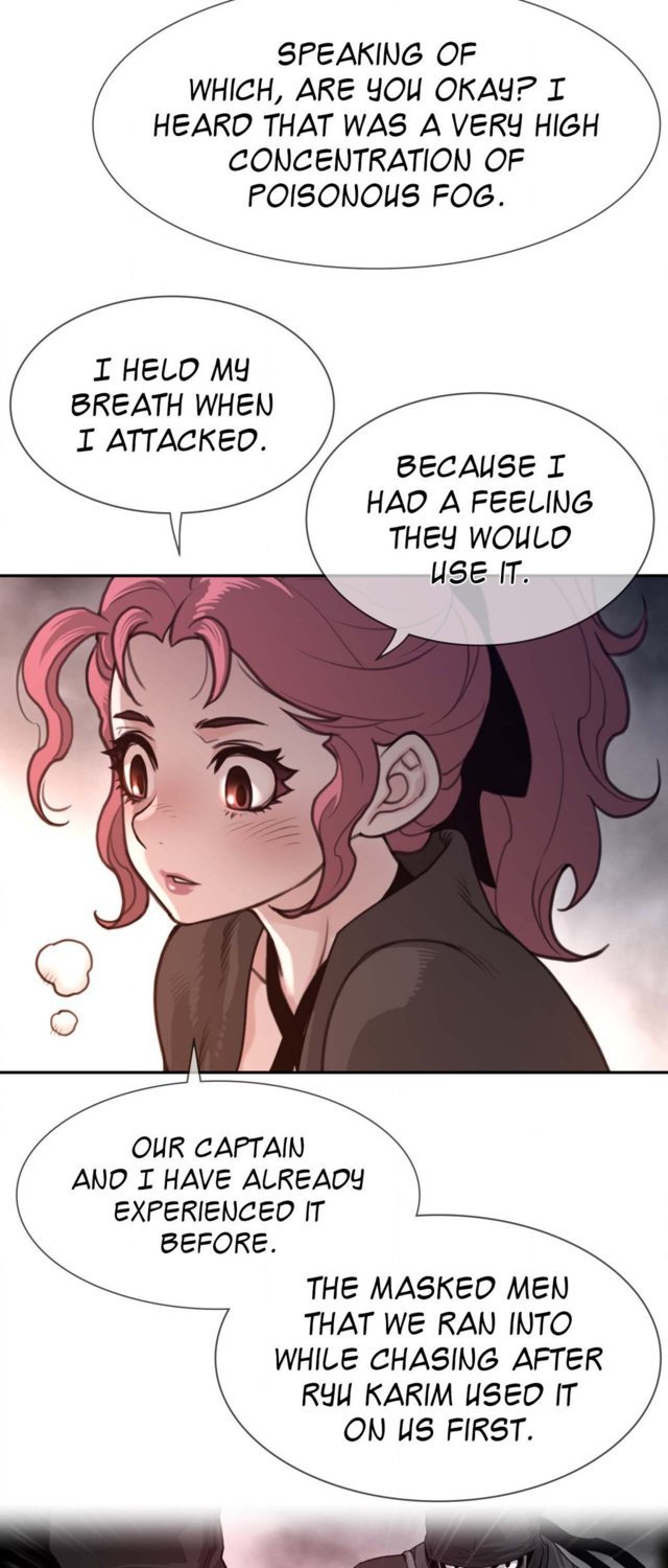Page 18 of Chapter 176