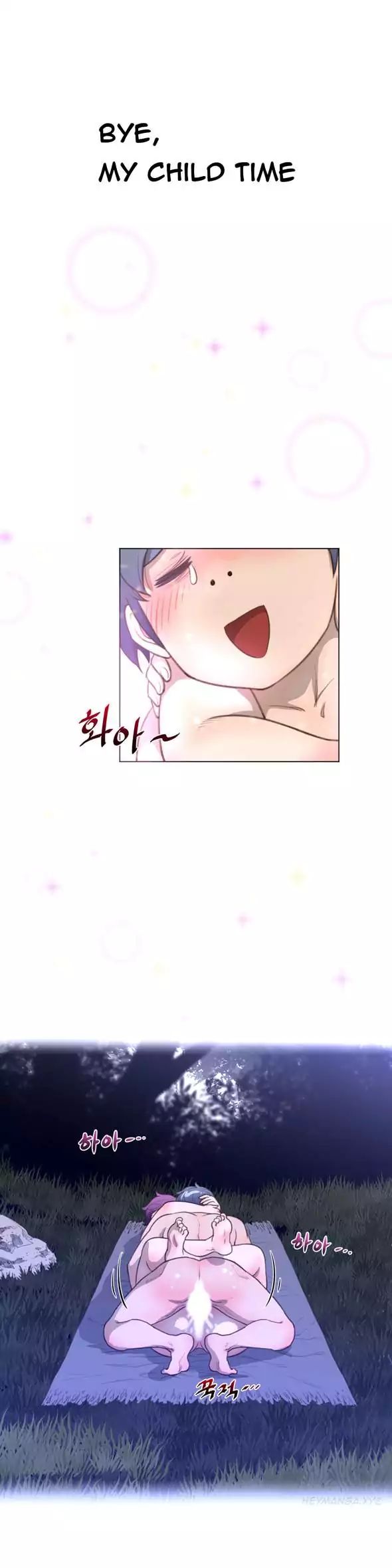 Page 19 of Chapter 18