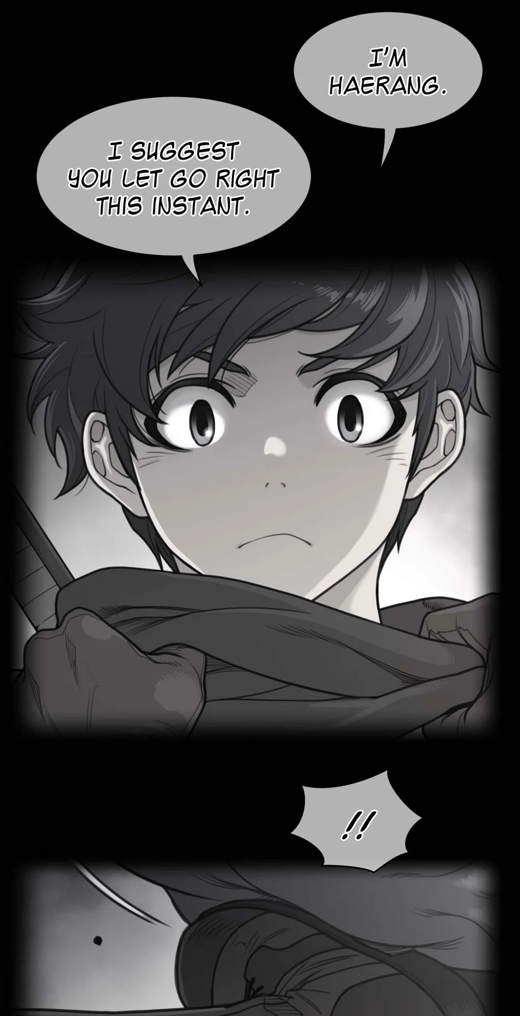 Page 1 of Chapter 181