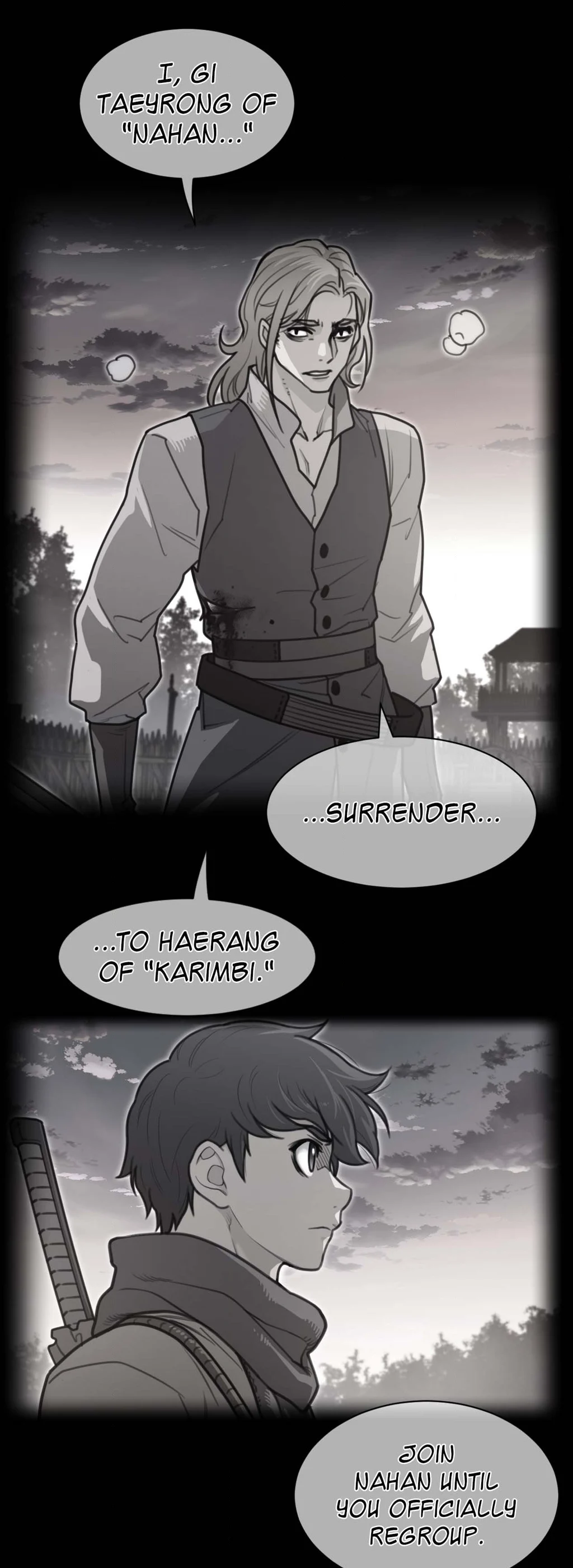 Page 1 of Chapter 182