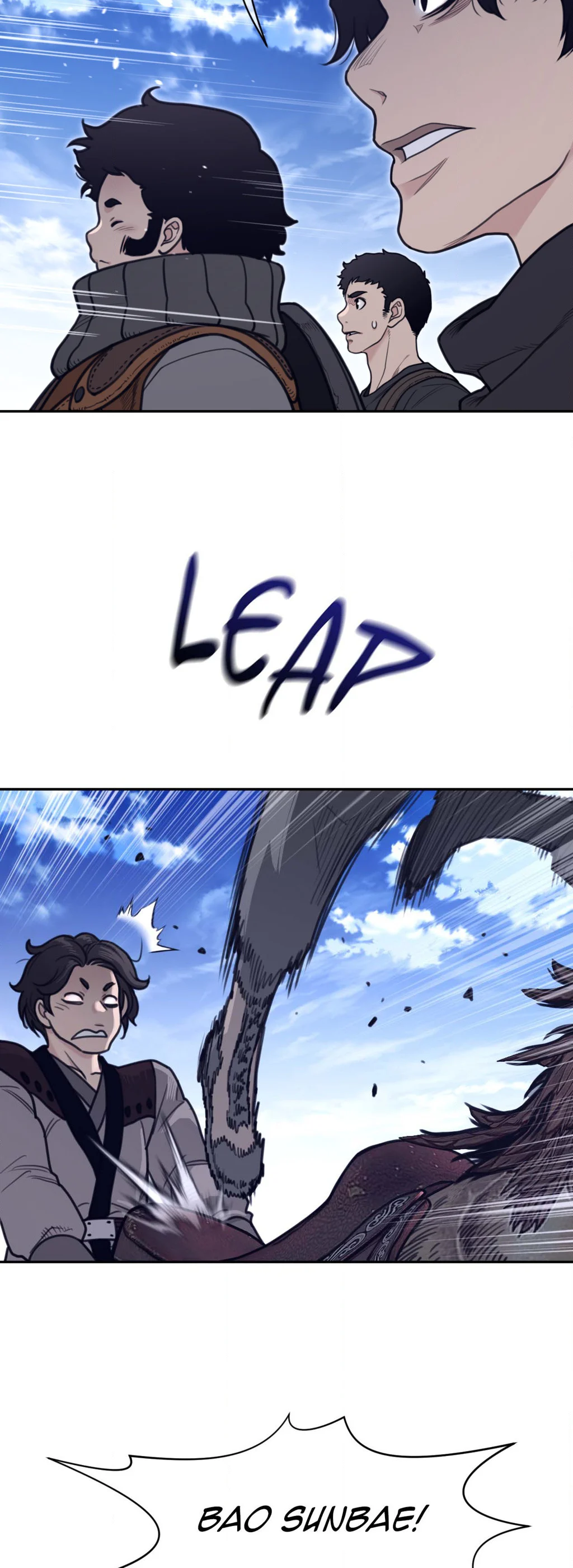 Page 8 of Chapter 184
