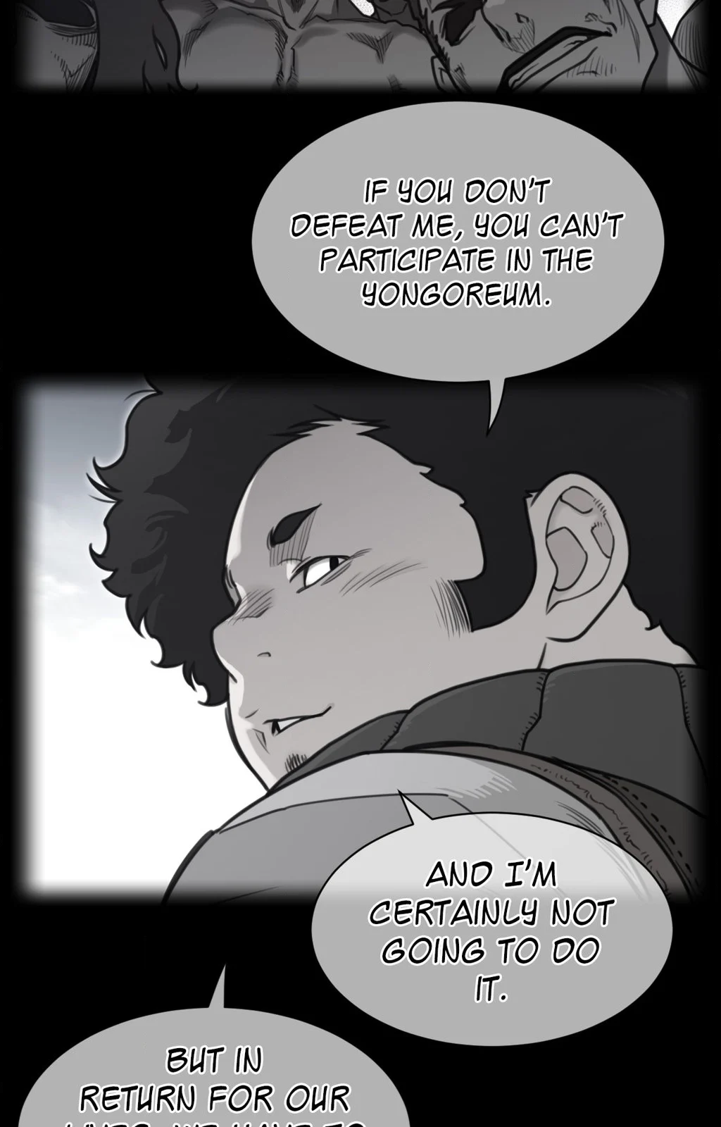 Page 2 of Chapter 185