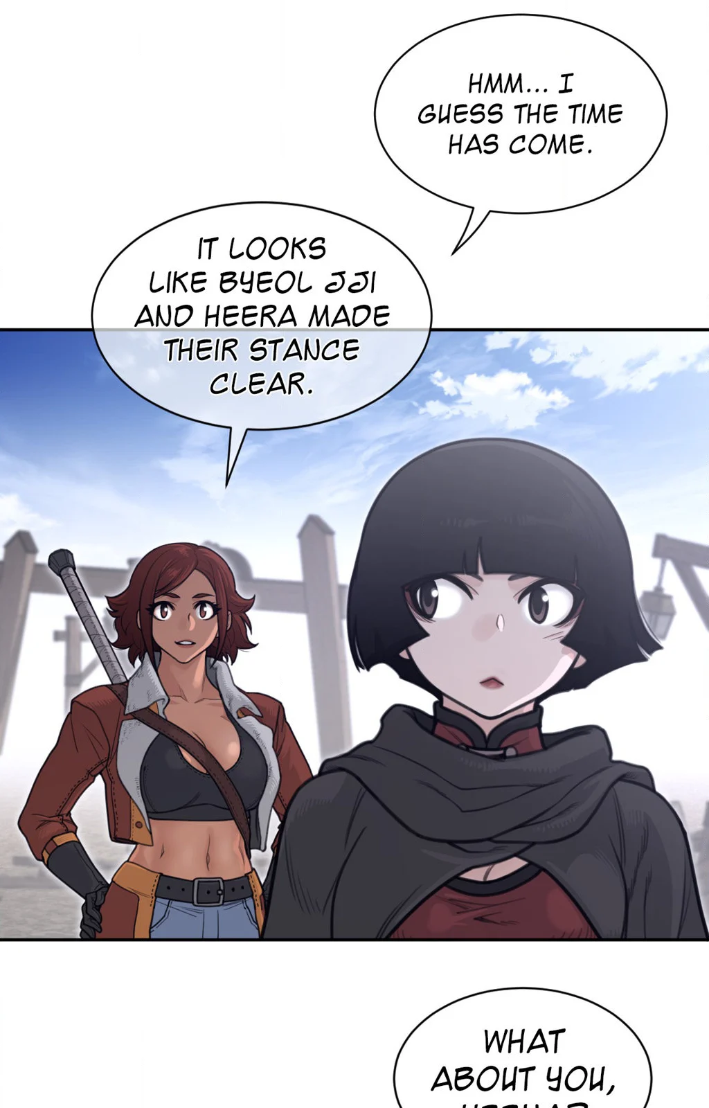 Page 13 of Chapter 185