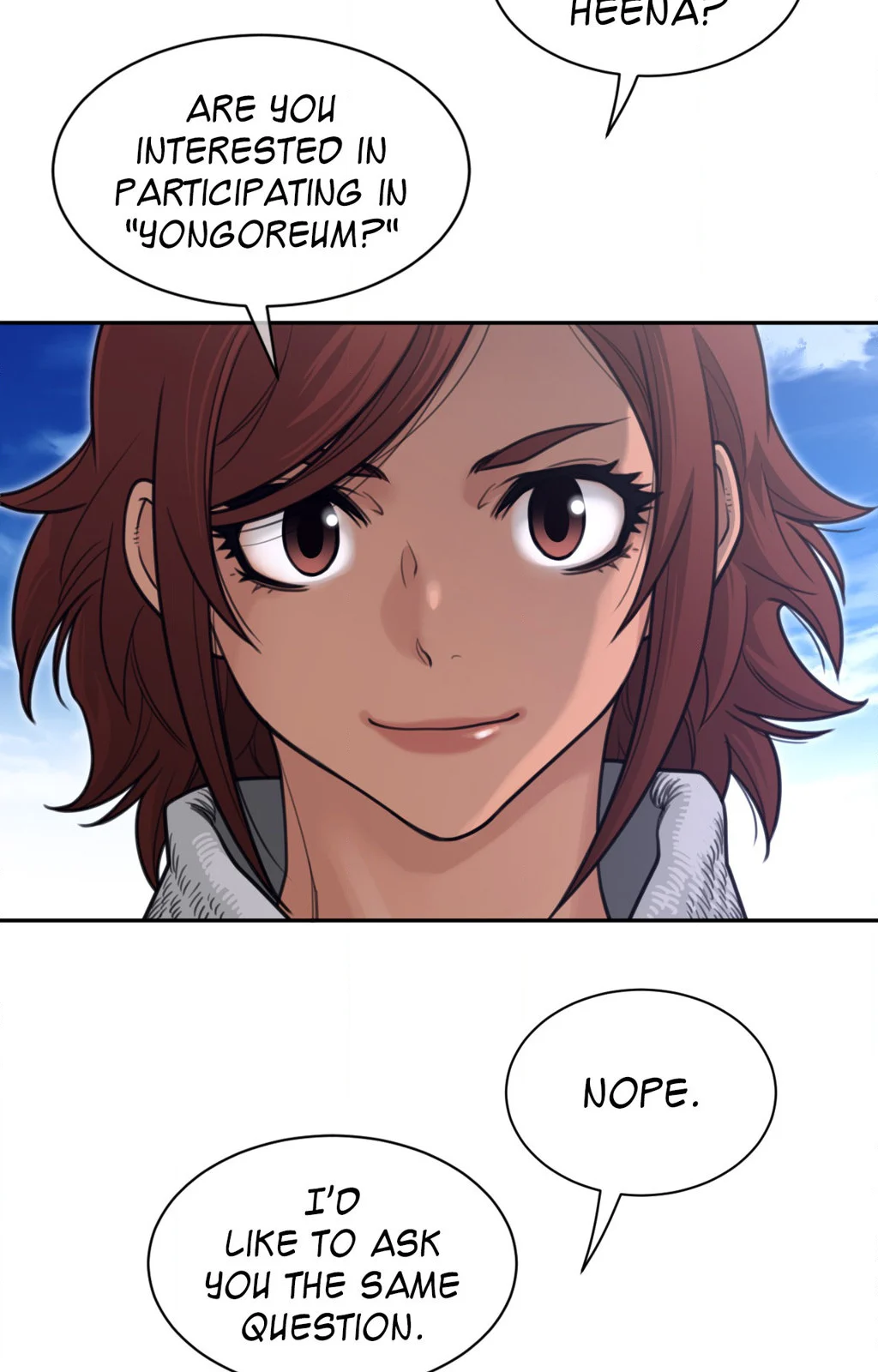 Page 14 of Chapter 185