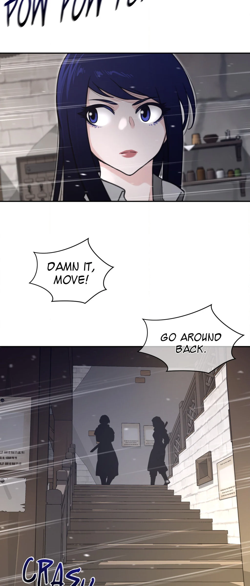 Page 17 of Chapter 189
