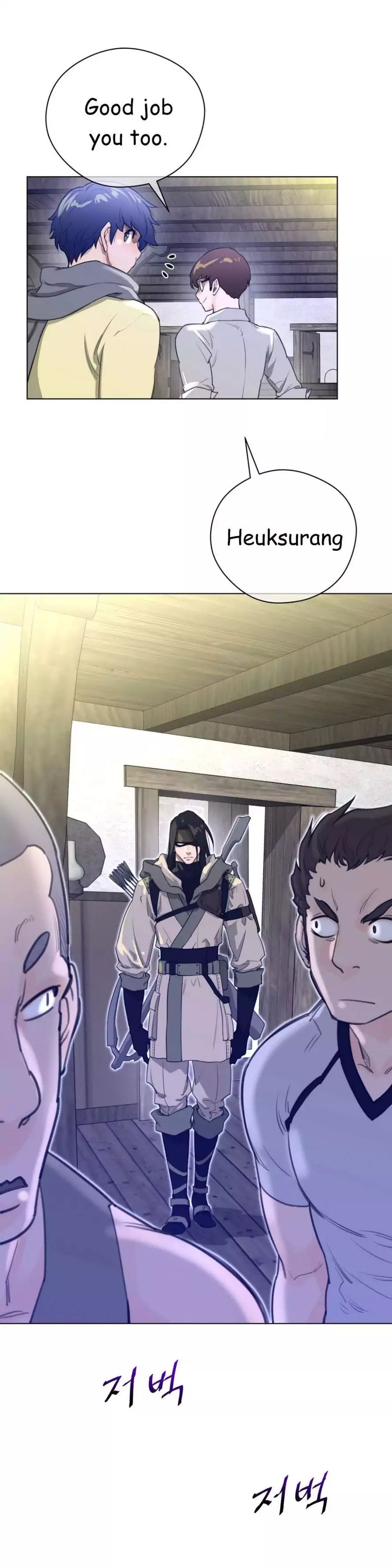 Page 9 of Chapter 19