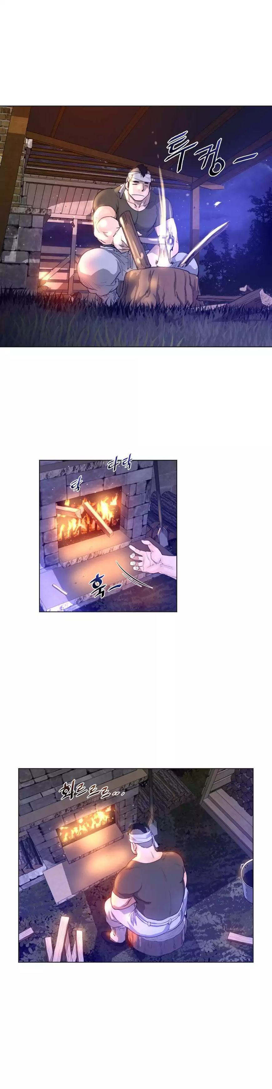 Page 17 of Chapter 19